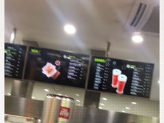 -813芭依珊 BAESAn(皇冠十畝地店)