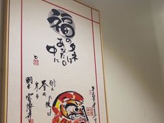 -福匠日本料理(人民路店)