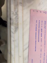 -南京医科大学友谊整形外科医院