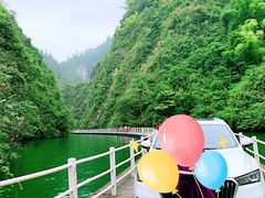 -狮子关旅游区