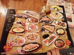 -酒友龙马(心斎橋店)