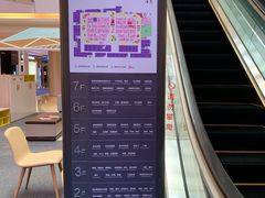 -红星美凯龙(上海沪南店)