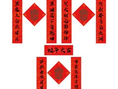 -麦当劳(祈年大街店)