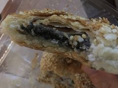 -吴苑饼家(延平路店)