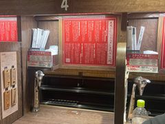 -一兰拉面(新宿中央东口店)