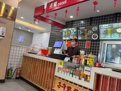 -子午路张记肉夹馍(兵马俑店)