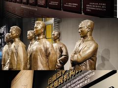 -沈阳“九·一八”历史博物馆