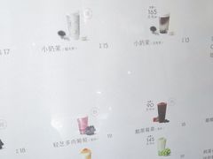 -喜茶(天津滨海万达广场店)