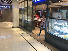 门面-巴黎贝甜(印象城店)