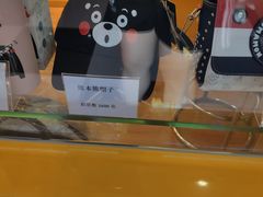 -天天玩X秋葉原日系动漫游戏中心