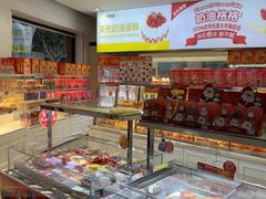 -味多美(江安路店)