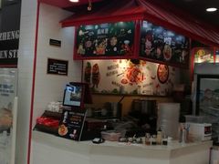 -杨光辉麻辣烫(华侨城商业中心店)