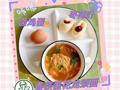 -北京市邮政管理局海慧寺幼儿园