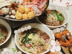 -CHILL Pho澳洲牛肉越南粉(佛山顺德万象汇店)