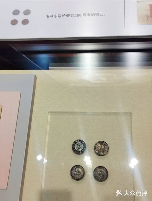 遵义会议纪念馆图片