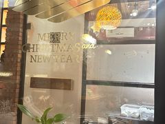 -苹果树下艺术餐厅(宋庄店)
