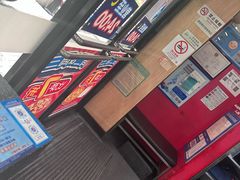 -达美乐比萨(武定店)