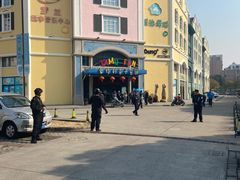 -蒙特利亲子乐园