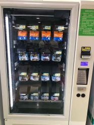 -首都医科大学附属北京儿童医院