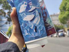 -霸王茶姬(南亚风情第壹城店)
