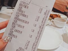 账单-炳胜公馆(珠江新城店)