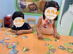 -辫豆HABA儿童馆(万象汇店)