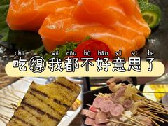 -王氏炉匠·烧鸟放题自助(好运街店)