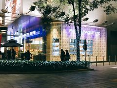 -巴黎贝甜(大宁国际商业广场店)
