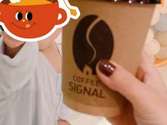 卡布奇诺-熙阁咖啡Segnal(时代中心店)