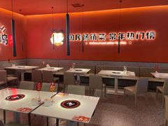 大堂-虎丫炒鸡(平顶山汝州绿洲广场店)