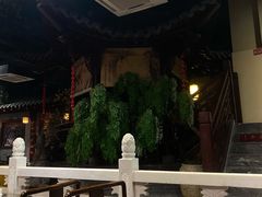 -九炉分座(五彩店)