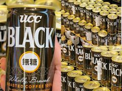 -天虹购物中心(深圳龙华店)