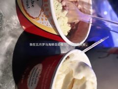 -五月罗马海鲜烤肉自助餐厅(印象城店)