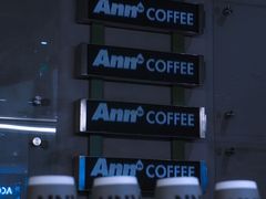 -Ann COFFEE(来福士店)