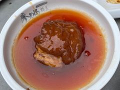 -廖老妈蹄花(中海国际店)