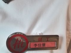 -海底捞火锅(牡丹园店)