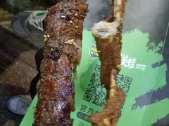-型男美蛙烤牛蛙(南长街店)