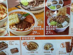 -小满手工粉(北京来福士店)