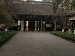 -宝光寺