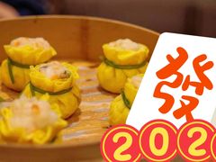 秦淮小吃席单人餐-萬國春·中菜馆(颐和公馆店)
