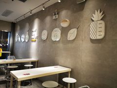 用餐区-YO!TEA有茶(科兴科学园店)