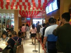 大堂-老通城豆皮大王(吉庆街店)