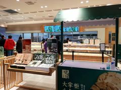 -泸溪河桃酥(欧尚店)