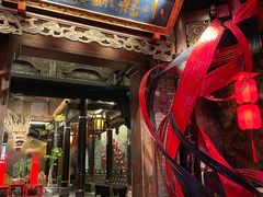 -小龙翻大江文化火锅(宽窄店)