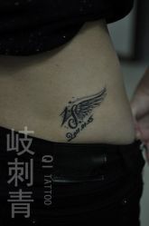 -Black Tattoo Studio