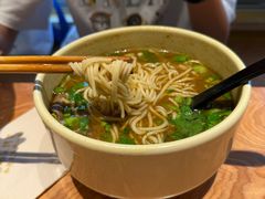 -杨记清芳牛肉拉面(宝龙广场店)