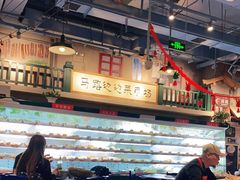 大堂-马路边边串串香(双井直营店)