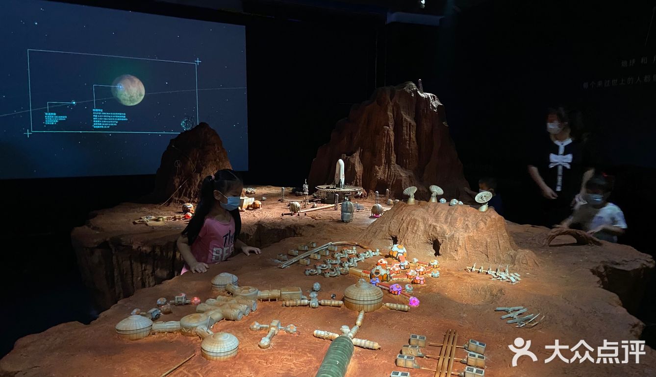 火星2035沉浸式科学艺术展