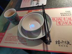 -蛙小侠(吾悦广场店)