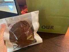 -OUR Bakery(SKP-S店)
